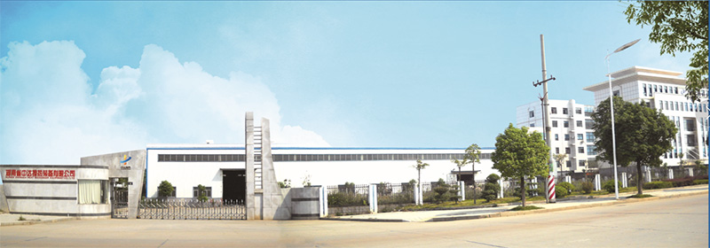 米兰在线官网-米兰(中国)
