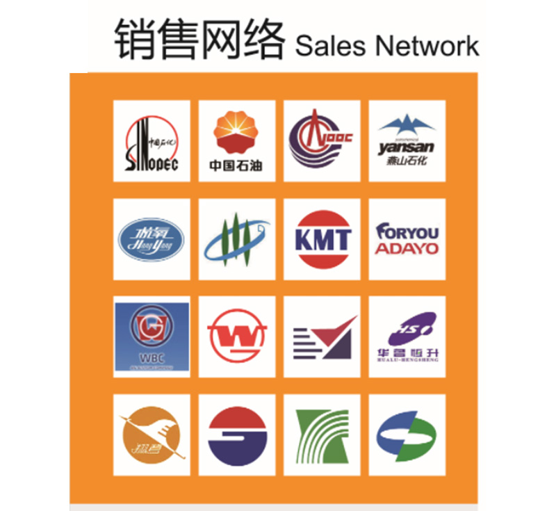 米兰在线官网-米兰(中国)
